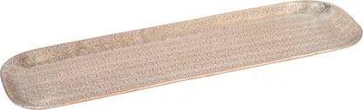 Produktbild von Orientalisches Tablett Kerzentablett Jabar Gold 45cm