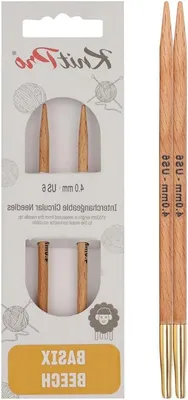 Productafbeelding van Breinaalden - Rondbreinaalden - Handwerken - Verwisselbaar - 4mm - Naturel