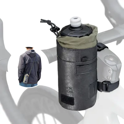 Immagine prodotto di ROCKBROS borsa da manubrio Ultralight Bikepacking Feedbag portaborraccia da bicicletta per MTB, bici da strada, bici pieghevole 0,7L