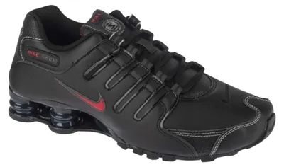 Immagine prodotto di Nike scarpe 378341017