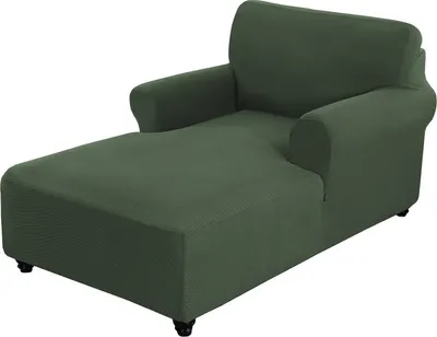 Produktbild von (P) Stretch-Liegebezug für Wohnzimmer, Chaiselongue-Bezug mit zwei Armlehnen, Chaiselongue-Bezug für Schlafzimmer, Chaiselongue aus weichem Jacquard-Stoff
