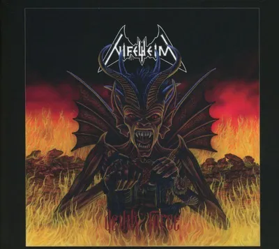 Produktbild von Devil's Force(CD+book)