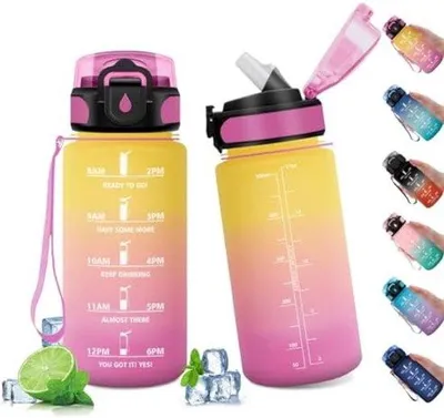 Immagine prodotto di Borraccia sportiva da 500 ml - Borraccia personalizzabile con contatore del tempo, design a tenuta stagna e beccuccio integrato - Ideale per il fitness, la bicicletta, il campeggio e lo sport - Gialla