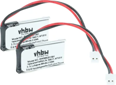 Produktbild von vhbw 2x Akku kompatibel mit Daitem D5141, D5142, D5130GB, D5131GB, SC100AU, SC101AX Alarmanlage, Alarmsystem (90 mAh, 3,7 V, Li-Polymer)