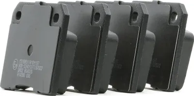 Produktbild von RIDEX Bremsbeläge Satz Hinten für JAGUAR XJ 402B0970