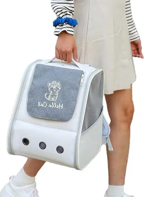 Immagine prodotto di Zaino per il trasporto di animali domestici Famanu - Ergonomico, approvato dalle compagnie aeree - Grigio