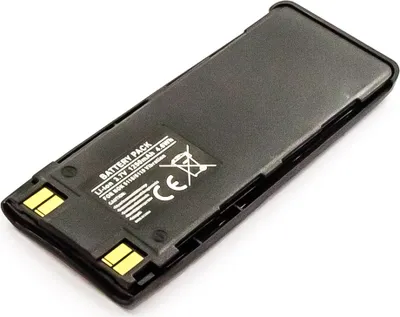 Produktbild von Akku für NOKIA 6160 / 6190 / 6210 Accu Batterie Ersatzakku
