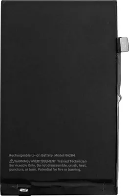 Produktbild von Clappio, Interner Akku iPhone 16 3561mAh Modell NA264, Schwarz