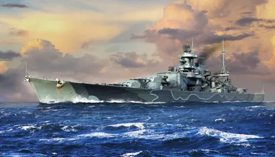 Produktbild von Trumpeter TRU06737 Scharnhorst 1/700