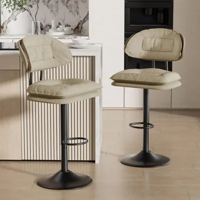 Produktbild von Hawthyhome Barhocker 2er Set Ergonomische Gepolsterte Barhocker mit Rückenlehne, Verstellbare Doppellagige Barstuhl Beige