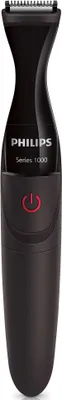 Produktbild von Philips MULTIGROOM Series 1000 MG1100/16 Besonders präziser Bartstyler, Waschbar, Keine Wartung – muss nicht geölt werden, Schwarz, Rot
