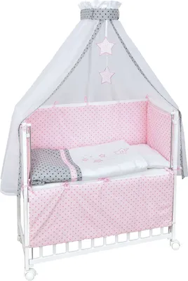 Produktbild von Baby-Delux Beistellbett Stillbett Babybett 90x40 weiß inkl. Matratze, Bettwäsche Set komplett Magic Stars Rosa
