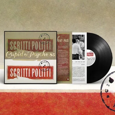 Productafbeelding van Cupido en Psyche, aflevering 85