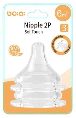 Immagine prodotto di Tettarella in silicone per biberon Boa Nipple 2P Step 3 Soft Touch 6+ mesi 2 pezzi Senza BPA Punta morbida