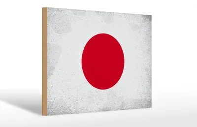 Produktbild von Holzschild Flagge Japan 30x20cm Flag of Japan Vintage