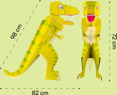 Produktbild von Schultüte zum selber basteln, Drache & Dino Schulrex, steht von selbst, Motiv:Schulrex