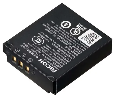 Productafbeelding van Ricoh DB 120 voor de GR IV