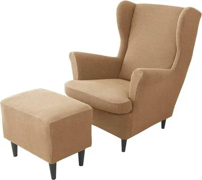 Produktbild von Stretch Vleugelstoelhoezen en Voetenbankhoezen Set - Jacquard, Lichtkoffie - Schutzbezüge für Flügelsesselkissen