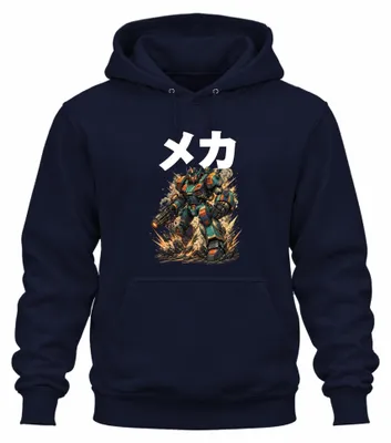 Zdjęcie produktu dla Bluza z kapturem "Mecha Robot", motyw walki robotów, styl sci-fi, anime, Japonia, lata 2000, wzór "Gundam", kolor granatowy, rozmiar L