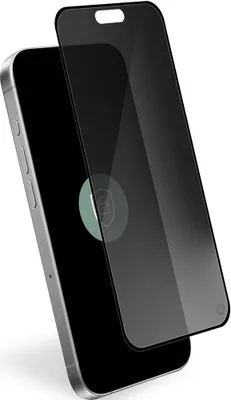 Image de Protège écran pour iPhone 16 Pro / 17 Privé 2.