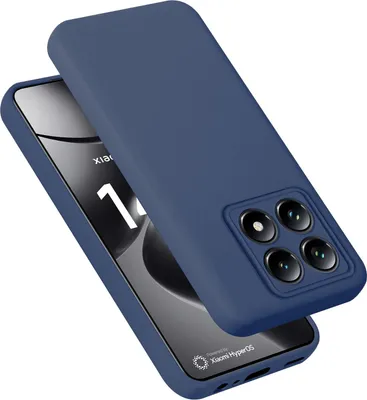 Immagine prodotto di Cadorabo Custodia per Xiaomi 14T Pro Custodia in silicone per telefoni cellulari in silicone liquido, antigraffio e antiurto per Xiaomi 14T Pro