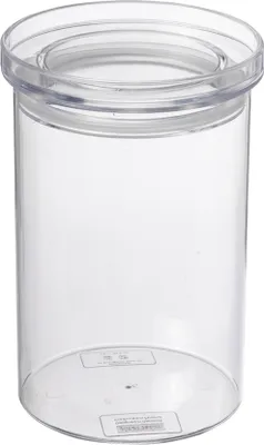 Produktbild von plast team Trockenvorratsdose Stockholm 0,1 Liter rund transparent