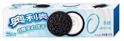 Produktbild von Oreo Erdbeercreme - 105g - Süß - Kakaokekse - Enthält Milch - Snack