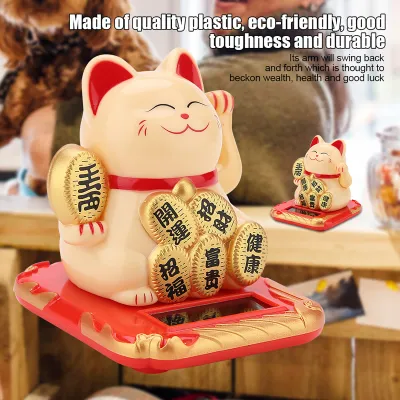 Image de Fortune Cat,Lucky Cat,Waving Cat,Solar Lucky Cat,Welcoming Cat,Beckoning Cat