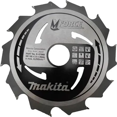 Obrázek produktu pro Makita B-07892, Dřevo, 16,5 cm, 3 cm, 2 mm, 9250 ot/min, Makita