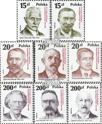 Produktbild von Briefmarken Polen 1988 Mi 3169-3176 (kompl.Ausg.) gestempelt 70 Jahre unabh. Republik