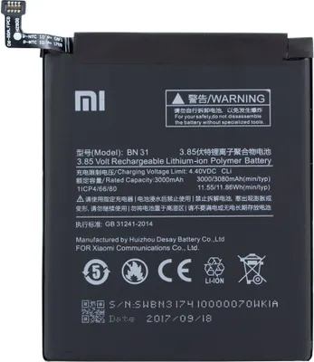 Zdjęcie produktu dla Oryginalna bateria do akumulatora Xiaomi BN31 3,00 V 3080 mAh 9,24 Wh Li-Ion