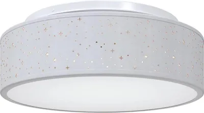 Zdjęcie produktu dla Lampa Sufitowa Z Gwieździstym Kloszem Szary Ø 38 Cm Tkanina E27 Lumarko!