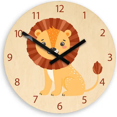 A round wall clock with a cartoon lion illustration.