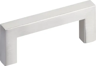 A single silver cabinet handle on a white background.