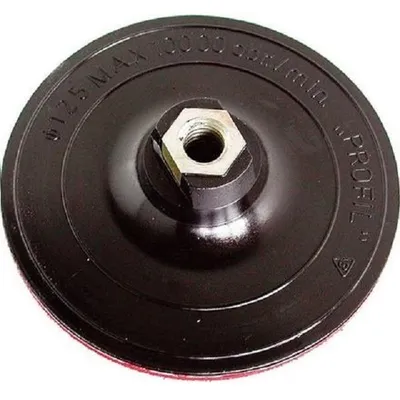 Zdjęcie produktu dla Płyta bazowa Extol craft - uchwyt na wióry ścierne M14 Velcro 125mm