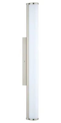 Zdjęcie produktu dla Lampa ścienna łazienkowa LED 14W IP44 CALNOVA 94716 Eglo