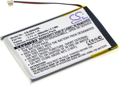 Zdjęcie produktu dla TECHTEK Bateria kompatybilny z [Insignia] NS-4V24, NS-8V24 zastępuje E4H04-1-R