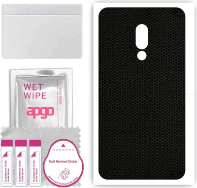 Produktbild von apgo Rückseite Schutzfolie, Skin, kompatibel mit Meizu 16, Hinten Displayschutzfolie aus Vinylfolie, kratzfest, einfache Montage - Matrix