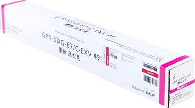 Image de JetWorld Toner de remplacement Magenta Canon C-EXV49M