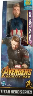 A product box for a Captain America action figure.