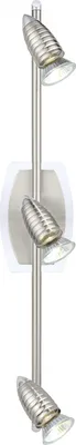 Produktbild von Eglo LED Deckenleuchte Deckenlampe nickel 3 Flammig Lampe Leuchte  30542