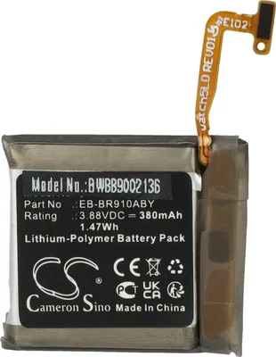 Produktbild von vhbw Akku Ersatz für Samsung GH43-05112A, GH43-05114A, EB-BR900ABY, EB-BR910ABY für Smartwatch Uhr Fitnessarmband (380 mAh, 3,88 V, Li-Polymer)