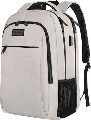 Produktbild von TRVLMORE 28L Rucksack - Rucksack mit 15,6 Zoll Laptopfach - Schulrucksack - Spritzwassergeschützt - Herren und Damen - Jungen und Mädchen - Beige