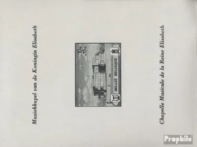 Produktbild von Briefmarken Belgien 1941 Mi Block13 (kompl.Ausg.) postfrisch Musikstiftung