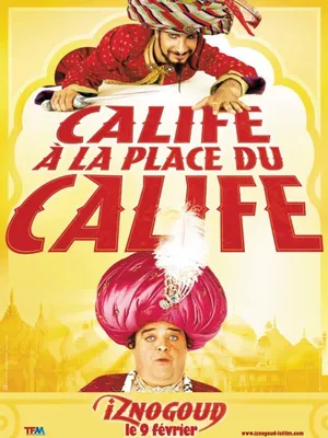 Image de Iznogoud - Préview - 116x158cm - Affiche de cinéma originale