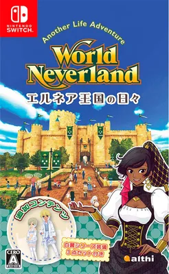 Obrázok produktu pre Nintendo Hry Switch World Neverland: (import) PAL PAL