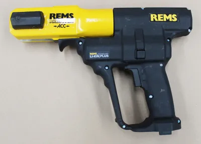 Immagine prodotto di REMS Akku Press ACC, numero di modello 571004. Pressa elettrica a batteria, pressa radiale, per impianti di riscaldamento e idraulici, tecnologia agli ioni di litio