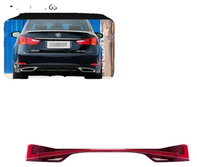 Zdjęcie produktu dla Tylne światło, kompatybilne z modelem Lexus GS, technologia LED, zwiększone bezpieczeństwo, kolor czerwony