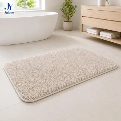 Image de Tapis de bain antidérapant, beige, 60 x 120 cm, absorbant