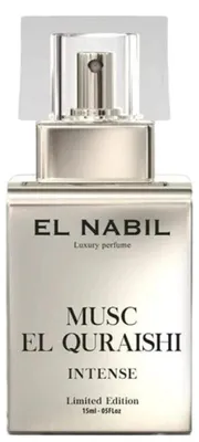 Image de El Nabil - El Nabil - Eau de parfum intense, Musc El Quraishi